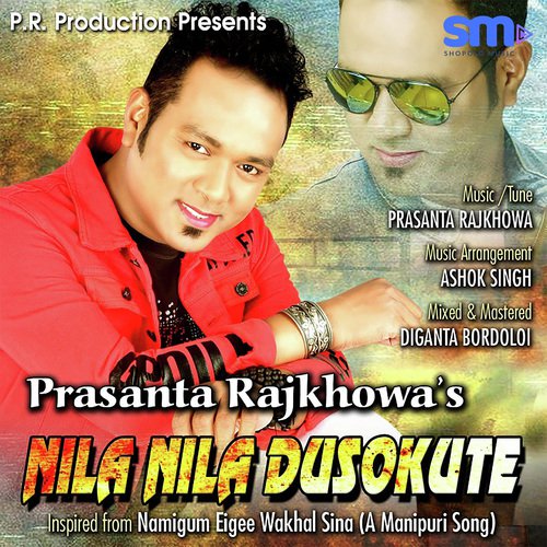 Prasanta Rajkhowa Songs MP3 Download